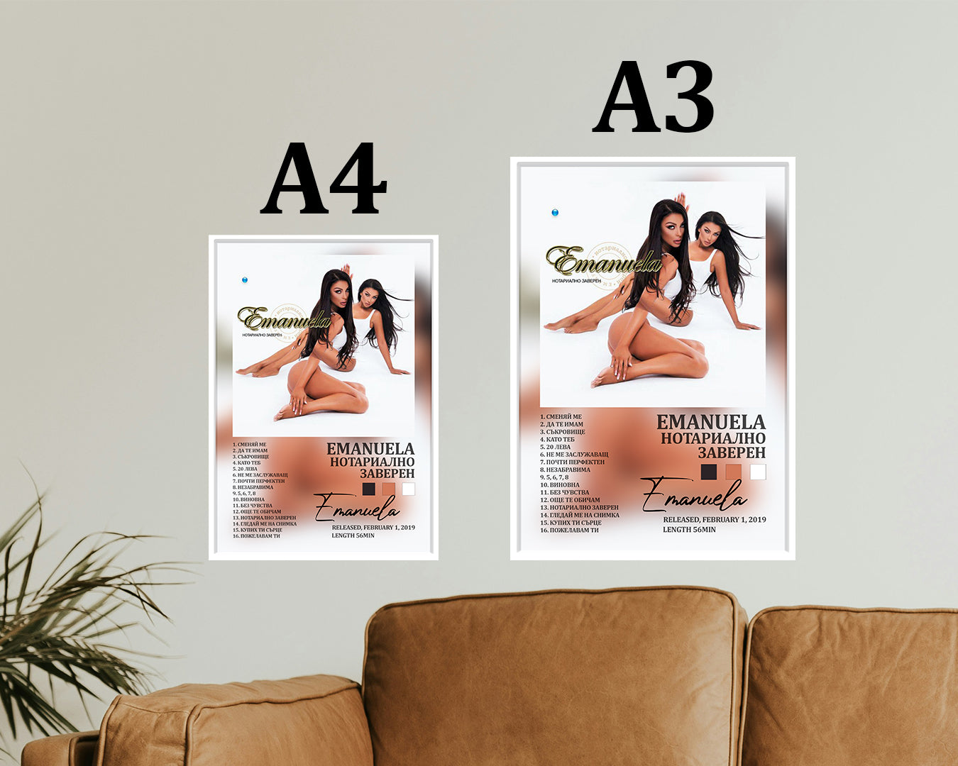 Emanuela – Нотариално Заверен